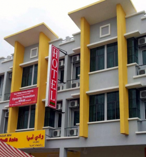  ECO Hotel Putra Kajang  Банги